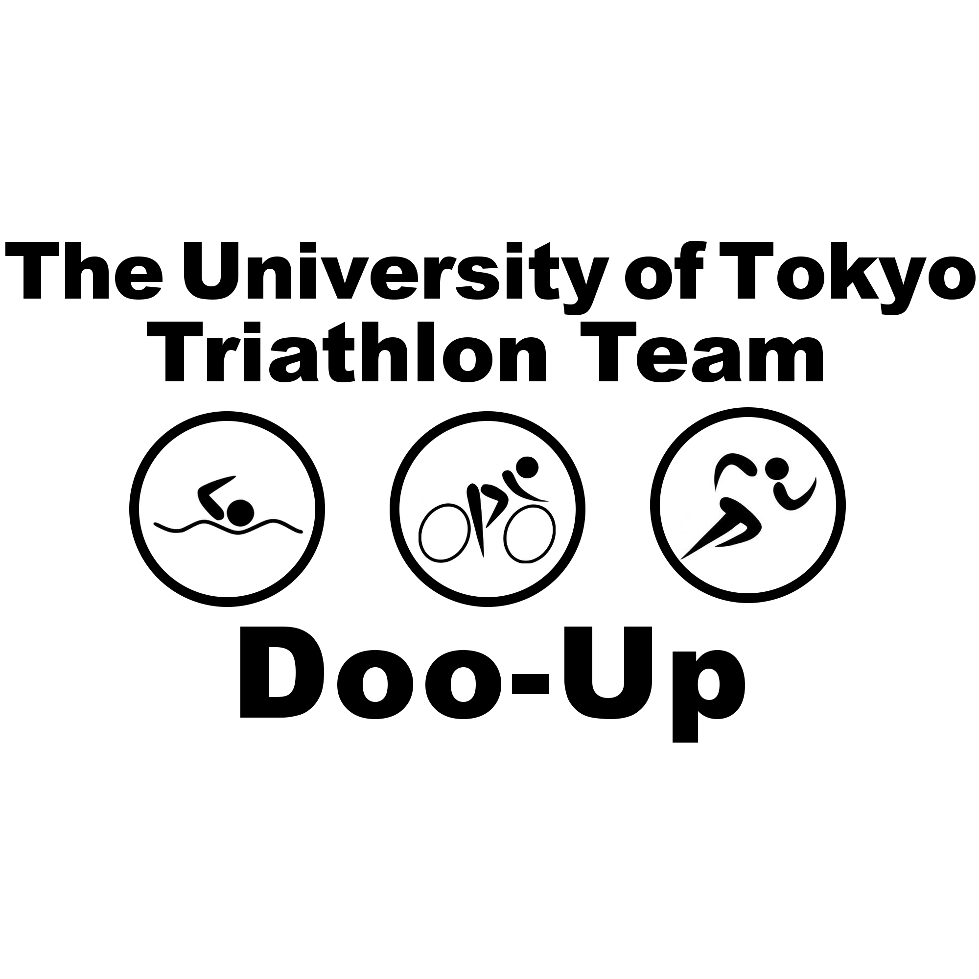 dooup_triathlon's profile picture. 東京大学唯一のトライアスロンチームDoo-Upです！ 新入生大募集中！！興味を持たれた方は doouptriathlon@gmail.com に気軽に連絡ください！！他大からの加入もお待ちしています。

アメブロでレースレポートを更新しています！！↓