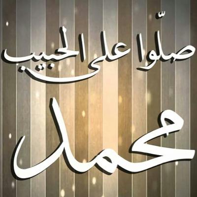 صدقه جاريه لنجاءصالح العضياني الكبير العتيبي