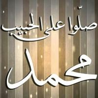 صدقه جاريه  لنجاء صالح العضياني الكبير (@ngaa01) 's Twitter Profile