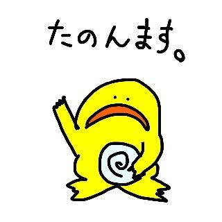 https://t.co/jfyAYcPfZH   [癒し犬と仲間たち] https://t.co/Uw7GDLrdlY スタンプ完成！！クッソ下手な絵です、笑ってくださいw