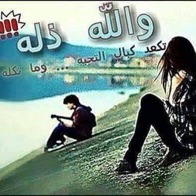 ali19909970's profile picture. 