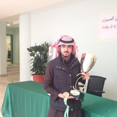 طالب في الكليات التابعه لجامعه الملك فهد للبترول والمعادن،يوما ما سأحقق ما احلم به،متفائل،طمُوح وطموحاتي لاحدود لها،هلالي العشق'.