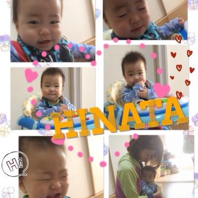 hinata140425's profile picture. ♡26.04.25陽向♡28.09.21玲弥♡ 元年08.02予定👶🍼♡5人家族*\(^o^)/*