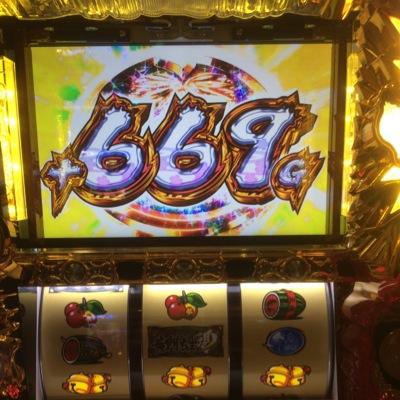 こっつ