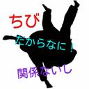 てつ@セカオワ (@1200_vv) Twitter