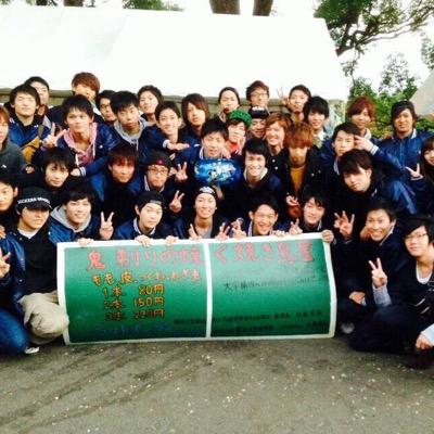 東海大学フットサルサークルです！ 週に1、2回活動してます！ 初心者、経験者問わず大歓迎です(^^)/