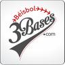 beisbol3bases's profile picture. Portal exclusivo de los verdaderos fanáticos de las  Grandes Ligas y de la Liga Venezolana de Beisbol Profesional ⚾.