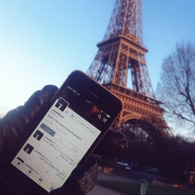 hoho__5's profile picture. Made in the United States Ghamdishn