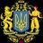 УкрОп Запорожье ❤️ Memecoin .fuel | BLASTR ꧁IP꧂'s Twitter (X) avatar