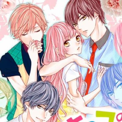 ペンギン 少女漫画大好き Manga Twitter