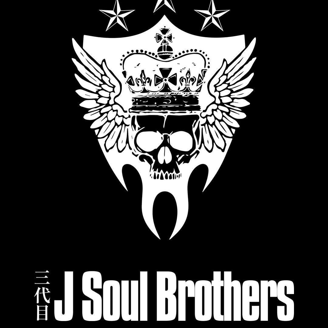 三代目 J Soul Brothers 3jsb Exs Twitter