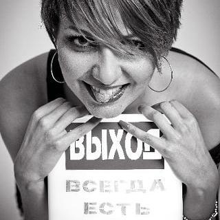 Assadoff's profile picture. 