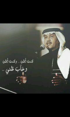 الله كريم