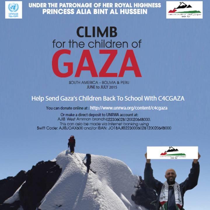 The Children of Gaza Initiative, launched by Mostafa Salameh and in cooperation with UNRWA. It is an adventure climb and trek to fundraise money to UNRWA school