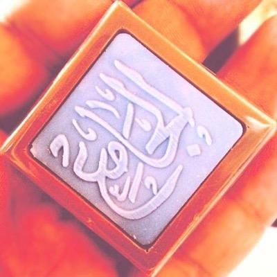 Riyadh🇸🇦