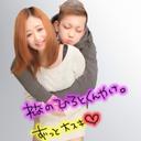 ちむちむcouple♡ (@0517_0827) Twitter