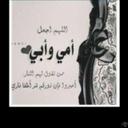 N.H.Alqahtany (@01234_n) Twitter
