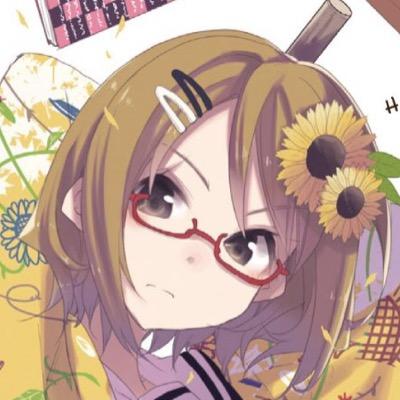 しゃたん@ハナヤマタ勢さんのプロフィール画像