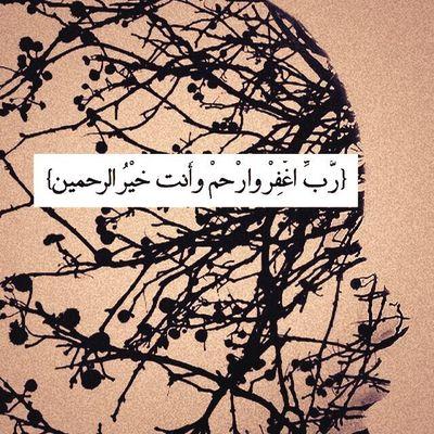 qoin_1's profile picture. ‏#سبحانك اللهم وبحمدك اشهد ان لا إله إلا انت استغفرك واتوب إليك