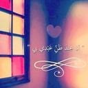 5ajl♡ (@11Loloso) Twitter