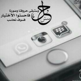 استغفر الله من كل ذنب 
تبت منه ثم عدت إليه
