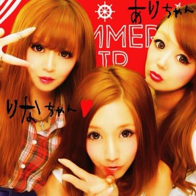 xxuxgly's profile picture. プライベート