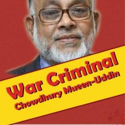 ExtraditeMuddin's profile picture. Citizen's Campaign to extradite Convicted War Criminal Chowdhury Mueen Uddin to Bangladesh for his crimes against humanity during 1971 liberation war
