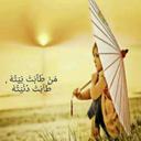 نوف المطيري (@22Noof3) Twitter
