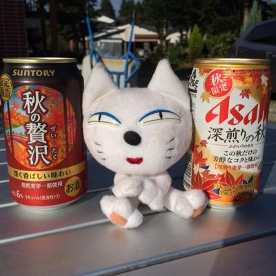 日帰り温泉大好き‼︎ お酒も大好き‼︎ パチスロ大好き‼︎ ラーメン大好き‼︎