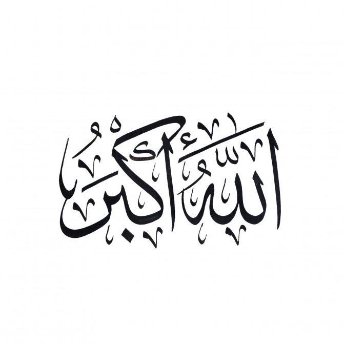 فرحة الميت في قبره لا تصدق عندما يصله دعاء من اهل الدنيا فاللهم ارحمهم تحت الارض ويوم العرض وارحمنا اذا صرنا الى ماصارو اليه يارب العالمين .