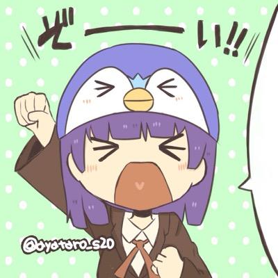 相互フォローします(^-^)/♡ 本垢☞（＠taro_chuu） SAネーム：あや・ω・たろ 
ｻﾄﾞﾝｱﾀｯｸ/Skype/ｽｸﾌｪｽ/LoL