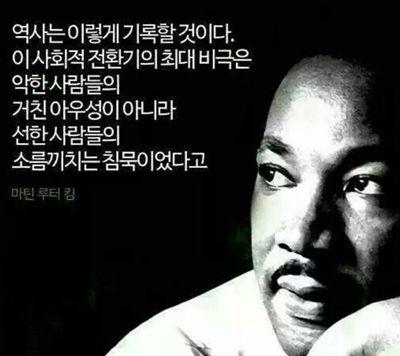 한나라당.썩검.기레기...