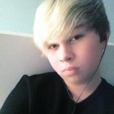 Just a Wizard101 player. :D