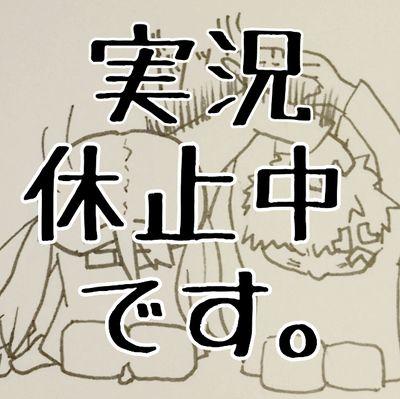 4696brother's profile picture. OthelloBrotherS縮めてOBSの共有垢です。
姉→クウカ 弟→シイノ
４月に投稿再開予定。
