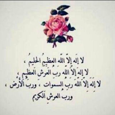 oyex_syp's profile picture. 