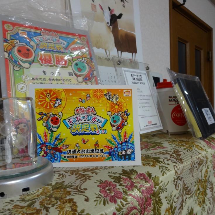 saga_ma2's profile picture. 太鼓の達人をやります　YouTube: https://t.co/HQaT8vaauE #m2memo #m2idea