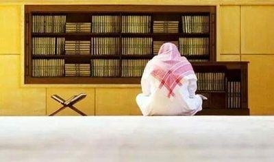 as salaf salih