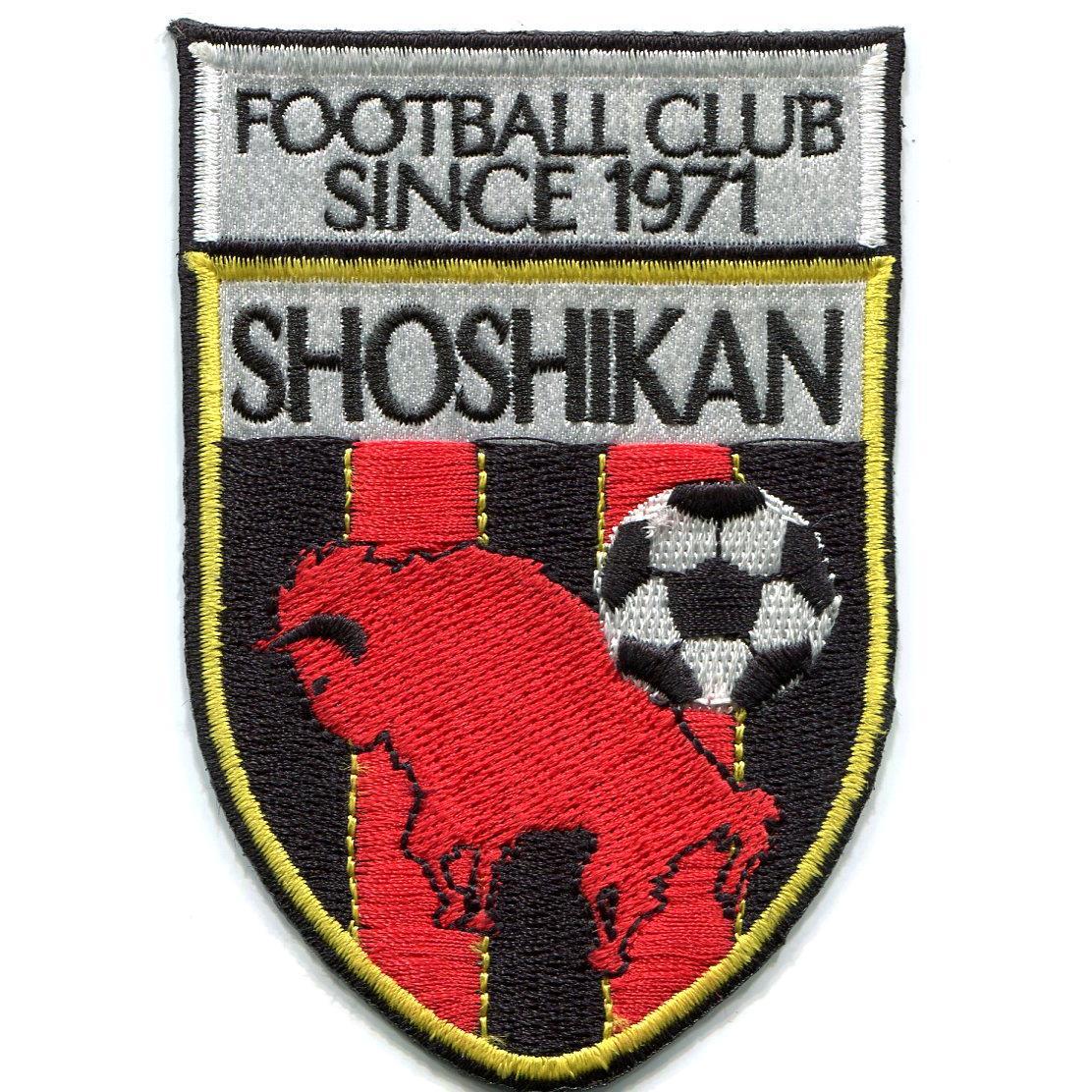 尚志館サッカー 11shoshikan Twitter 尚志館サッカー 11shoshikan Twitter