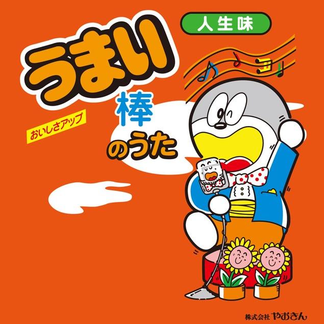 rb0102394896's profile picture. music likeです！楽しいです!!よろしくおねがいします！！