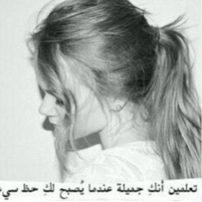 محبه ل اميً و ابيً و التميلحً ❤️