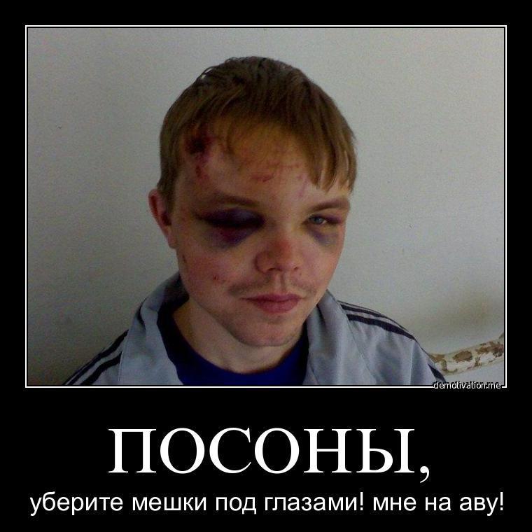 За все хорошее против всего плохого! #followback #Взаимныйфолловинг #ВЗАИМНЫЙ #ФОЛЛОВИНГ #follow #followback #ru_ff #ff_ru #rufollow #rufollowme #rufollowback #