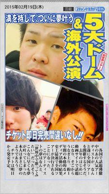 元駒澤三年正組 北翔スポ ベースボール⚾️