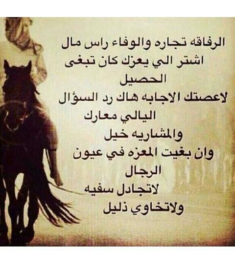 qasdfghjkl20141's profile picture. جاءت حلما. .ورحلت وجعا. .
 وأنا بين الحلم والوجع. .أعد الخسائر