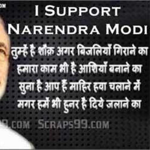 singhgrsantosh's profile picture. 