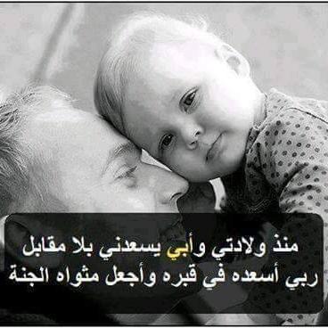 springcolor2785's profile picture. 