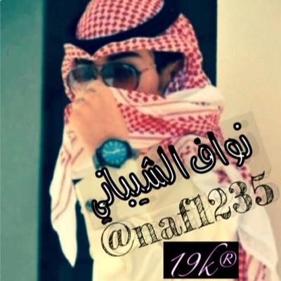 لاتـــلعــب بــقــلــوب حــبـت بــصـدق.. تــرى الحـوبـــة لاصـابــتــك مــنـهــم (مـصـيــبـه)..(((((شااااااعر)))))