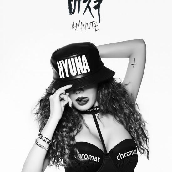 4Minute Hyuna from Cube Ent Main Rapper nya 4Minute anak orang '-' 920602 #DUFams #DUXD5MN