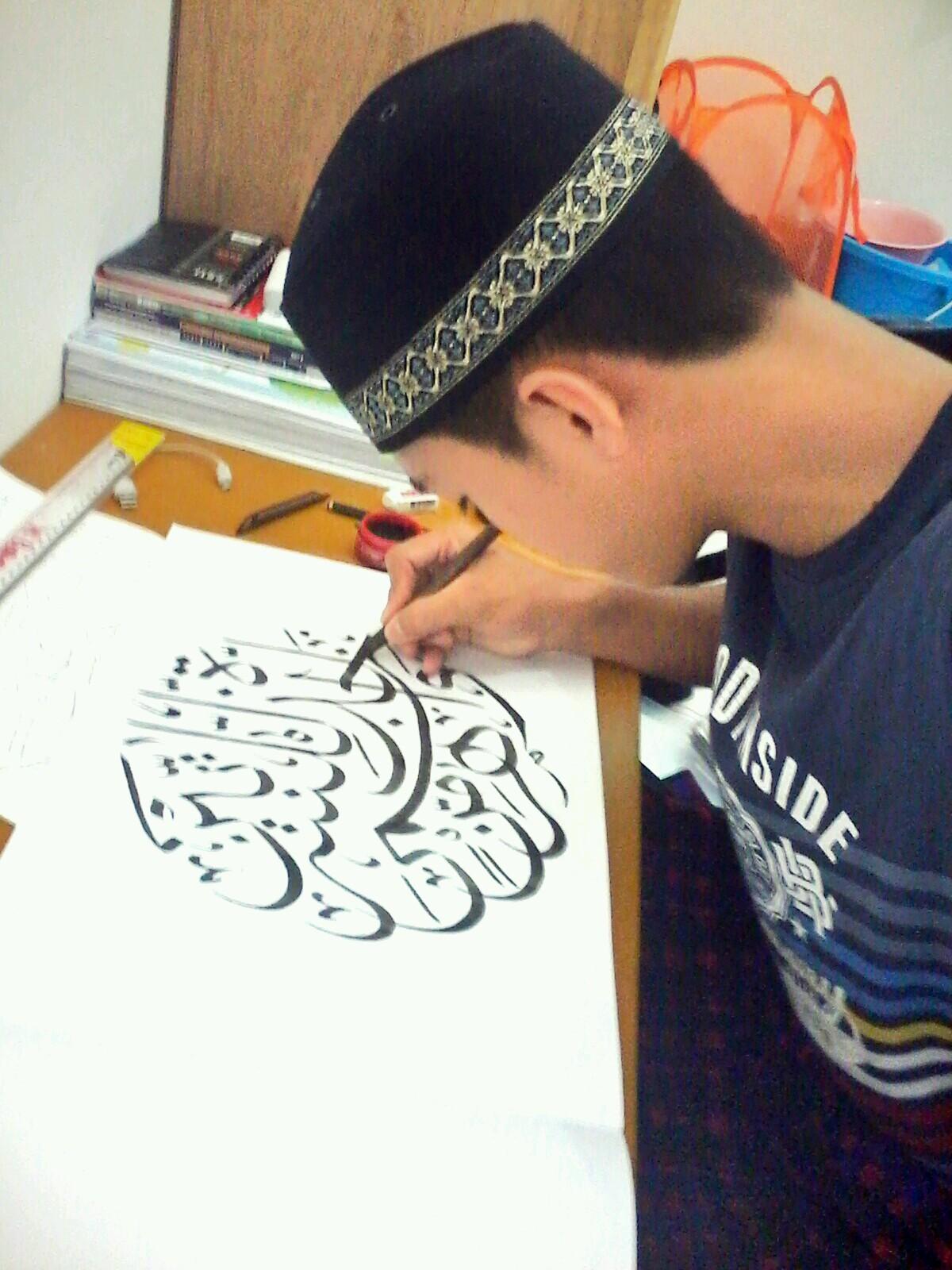 instagram/andripratamaaa