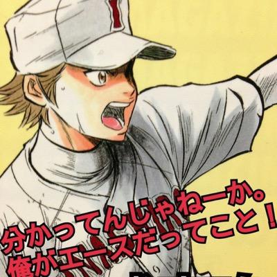 さもなきゃ マンガボックスで 強制ハーレム契約 読んでるよー T Co Iiqogvahvx さもなきゃ マンガボックスで 強制ハーレム契約 読んでるよー T Co Iiqogvahvx
