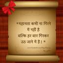 meena malik - @Meenamalik49 - Twitter